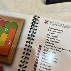 KATAMINO 木製パズルゲーム の画像