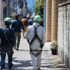 現金日払いOK❗　選べる現場仕事❗　手元11,000円〜　職人は...