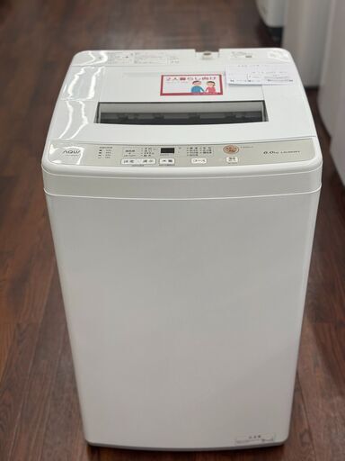 ★ジモティ割あり★ AQUA 洗濯機 6.0ｋｇ ２０年製 動作確認／クリーニング済み TJ9650