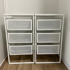 IKEA    LENNART　レッナールト　2個セット