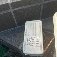 ロックミシンの画像