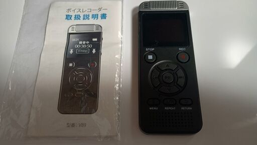 ICレコーダー　16GB　美品　※再値下げしました。