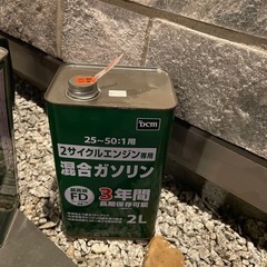 エンジン式　ブロアバキューム　ブロワーの画像
