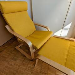 IKEA - POÄNG ポエング  黄色クッション