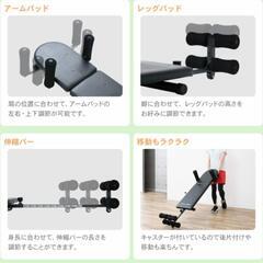 ☆新品 全身ストレッチ伸ばし器具 ストレッチャー 背筋 猫背 腰痛 背骨 ヘルニア ぶら下がり 牽引 リハビリ ぎっくり腰 ブラック FA1000A　　②の画像