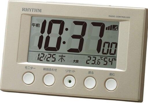 電波置き時計　リズム製　新品　※値下げしました