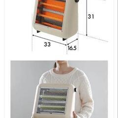 ヒーター/電気ストーブの画像