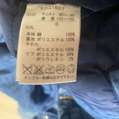 GOTCHAデニムブルゾンの画像