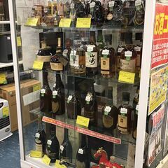 【ジャングルジャングル岸和田店】ウイスキー ダンヒル オールド・マスター 750ml 43度 南大阪 岸和田 貝塚市 泉佐野市 高石市 泉大津市 和泉市 忠岡町 熊取町の画像