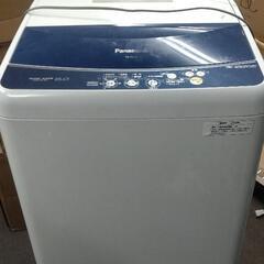 中古】京都府の洗濯機を格安/激安/無料であげます・譲ります