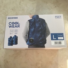 アイリスオーヤマ空調服