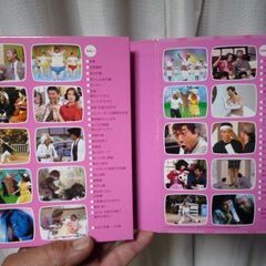 志村けん　DVD２枚　だいじょうぶだ～あ　ウンジャラケ編の画像