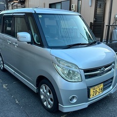パレット XS