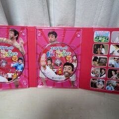 志村けん　DVD２枚組　だいじょぶだ～あ　だっふんだ編の画像