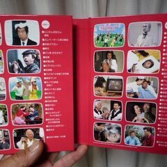 志村けん　DVD２枚組　だいじょぶだ～あ　だっふんだ編の画像