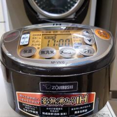 象印　IH魔法瓶炊飯器の画像