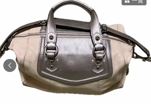 ハンドバッグ　コーチ　coach ホワイト 2way