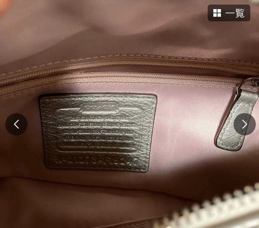 ハンドバッグ　コーチ　coach ホワイト 2way