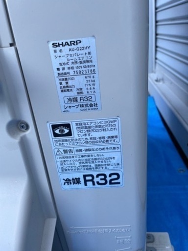 家電 季節、空調家電 エアコン