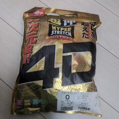 野球ユニフォームズボン