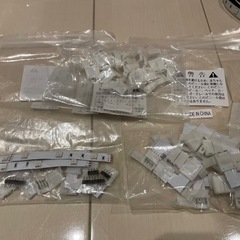 【11/13まで】LEDテープとコネクタ の画像