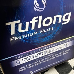 100D23R バッテリー！の画像