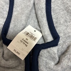 新品セット　GAP　ニット帽、パイル地の羽織物、オーバーオール　男の子　90.95の画像
