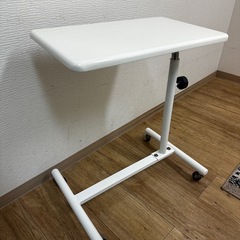 サイドテーブル