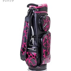 値下げ☆ムジークキャディバッグ 新品未使用☆