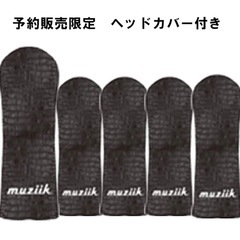 値下げ☆ムジークキャディバッグ 新品未使用☆