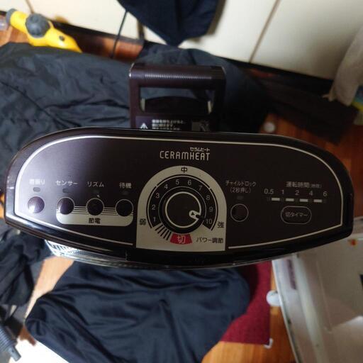 電気ストーブ ダイキン ERFT11PS