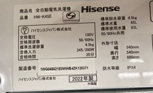 672f1fd70094c75dc4294eac