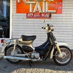 ★75000円　リトルカブ　実働車　ホンダ　カブ　c50 原付　カブ