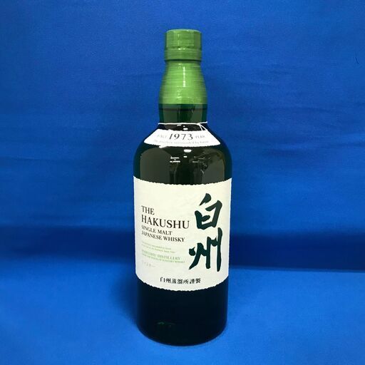 ウイスキー　白州　シングルモルト　700ｍｌ　43度