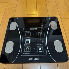 6ヶ月だけ計8回くらい使用の体重計