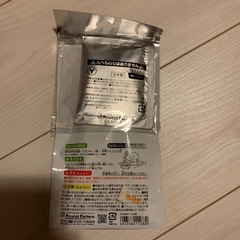 お風呂で恐竜すくいの画像