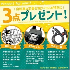 受け渡し予定者様決まりました！！
の画像