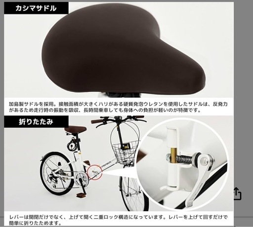 受け渡し予定者様決まりました！！