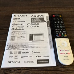 SHARP テレビ 40型　Android の画像