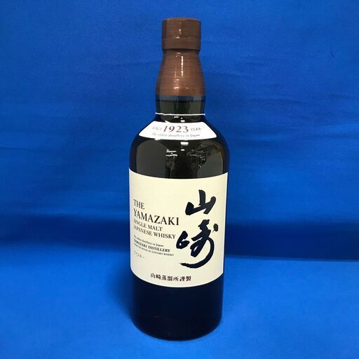 ウイスキー　山崎　シングルモルト　700ｍｌ　43度