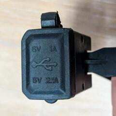 【お話中】バイク USB電源　2ポート　ON/OFFスイッチあり