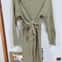 決まりましたの画像