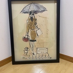 受付終了
