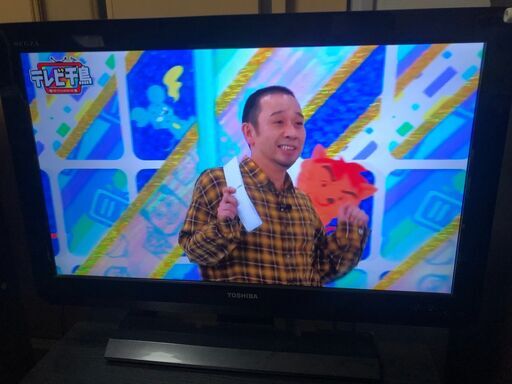 【液晶テレビ】REGZA　26インチ