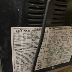 SHARP 電子レンジの画像