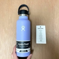 ハイドロフラスクの中古が安い！激安で譲ります・無料であげます