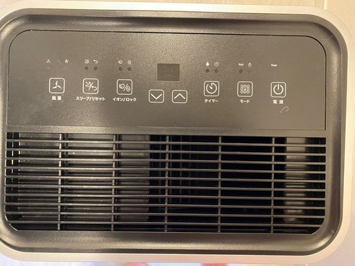 ※お譲り先決定【定価24,800円】除湿機 ライシン コンプレッサ式 大容量 6.5リットル 衣類乾燥