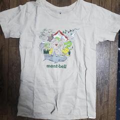【今年最後】値下げしました。古着モンベル他いろいろキッズTシャツ...