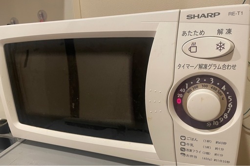 SHARR電子レンジ