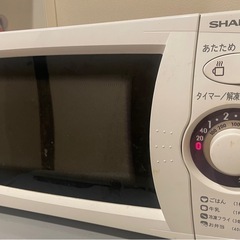 SHARR電子レンジ
